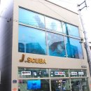 제이스킨갤러리