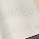 정미 축산 이미지