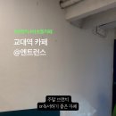 서초구립 느티나무어린이집 네이버블로그