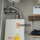 당진시 남부로 200 이미지