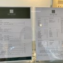 데이스타(daystar) 네이버블로그