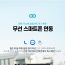 오토프로 이미지