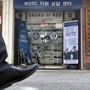 그냥 심심해서요. (14932) ROTC 경쟁률 뚝 이미지