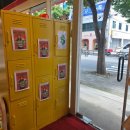 외도한스테이 이미지