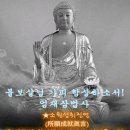 서울초밥 이미지