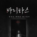 신진엔터테인먼트 이미지
