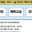 자곡문화센터 이미지