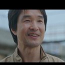 ﻿한석규, 2회 만에 일냈다..&#39;신사장&#39; 시청률 7.8%까지 껑충 이미지