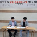 (주)이젠메디컬 이미지