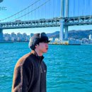 오션투어 이미지