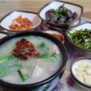 설봉돼지국밥 이미지