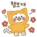 이디야봉명 이미지