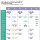 [고운빛산모문화센터] 태교겸임산부요가-후기반신청 28주+4