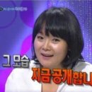 서수민 카카오 검색결과