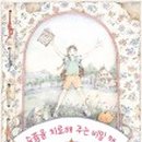 충청여인숙 이미지