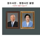 금곡사진관 네이버블로그