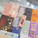 창원 전자담배 추천! 헬베이프 젤로 사용후기·코일팟 종류 정리
