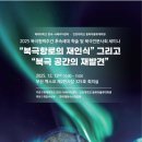 (주)신진물류