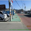 초계면사무소 이미지