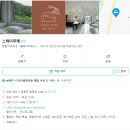 무메(mume) 이미지