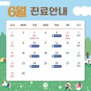 뉴욕연합치과의원 이미지