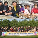 플랜100 이미지