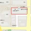 서울에펠치과의원 이미지