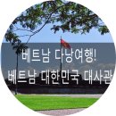 (주)응급일이구 이미지