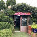 탐라주유소 이미지