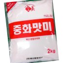 태산상사