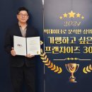 원할머니보쌈족발 이미지