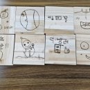 초포초등학교 이미지