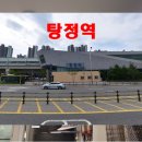 충무건강약국 이미지