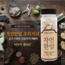 요리하는아빠 이미지