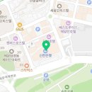 최재국세무회계사무소 이미지