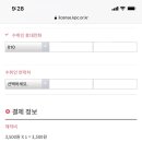 성남엘리트컴퓨터학원