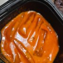 비에이치씨(BHC)거제점 | bhc치킨 스윗칠리킹과 분모자로제떡볶이 :)