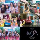 이레세차장 이미지