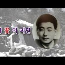 최갑석-물 방아 꽃이 피면 이미지