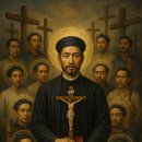 2025년 11월 24일 성 안드레아 둥락 사제와 동료 순교자들 기념일 이미지