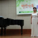 힐링금 이미지