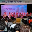 합천군 문화예술회관 대공연장 이미지