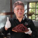 우가네 이미지