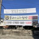경성가든 이미지