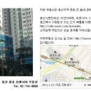 원효리첸시아공인중개사사무소 이미지