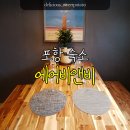 포항에어모텔 이미지