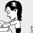 마요네즈 이미지