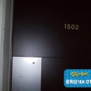 해운대해변로 349-25 이미지