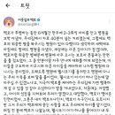 이웃집의 백호네 새 소식 이미지