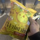 쌈지모텔 이미지